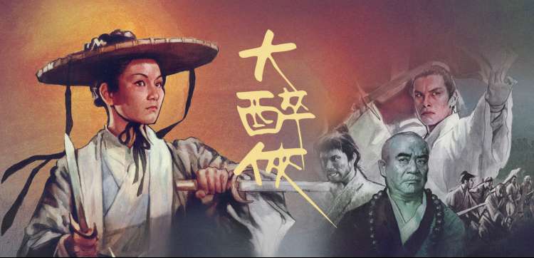 高分动漫全集在线观看
