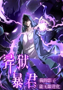 无声连载 都市漫改短剧免费观看